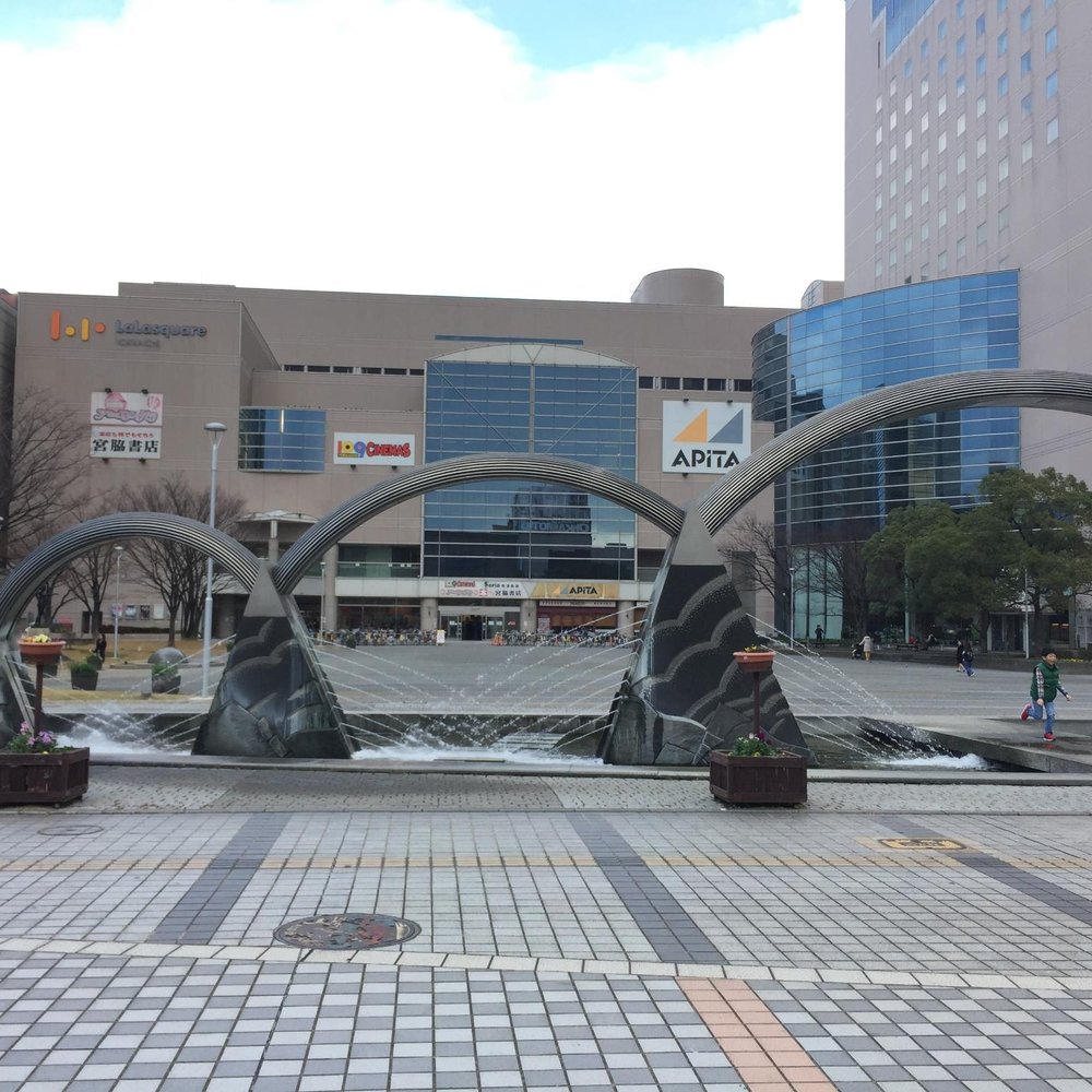 (日本四日市市)yokkaichi port - 旅游景点评论