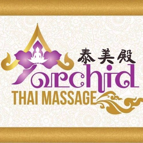 Hong kong massage