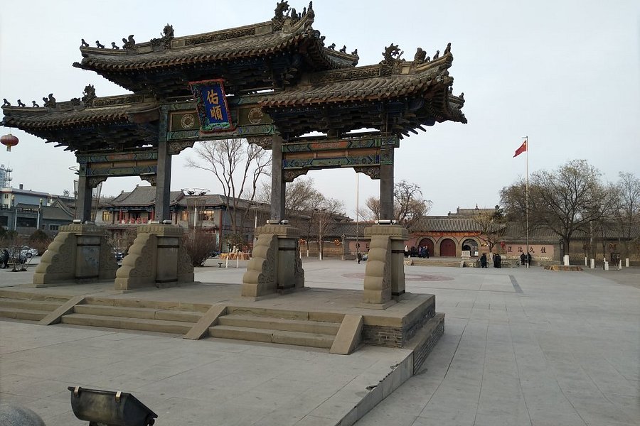 Youshun Temple image