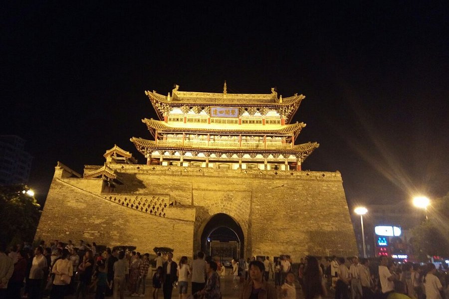 Baochang Tower image