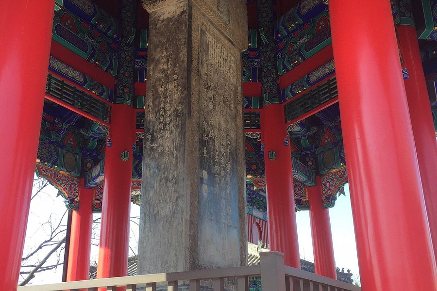 Longwang Temple Temporary Palace image