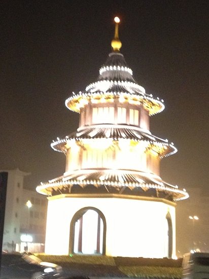 Wenchang Tower image
