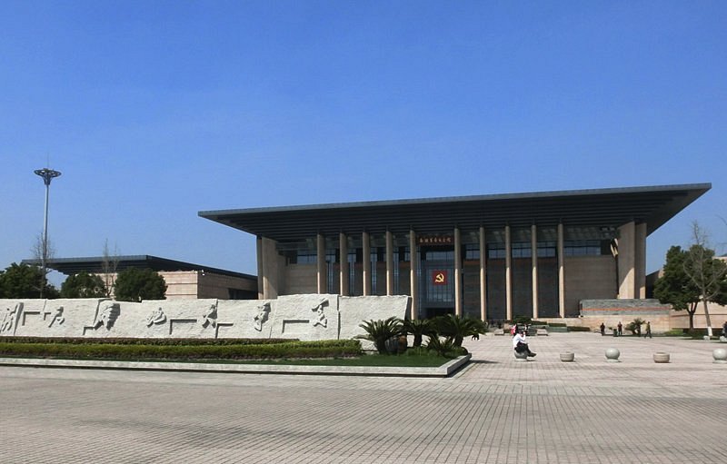 Nanhu Revolutionary Memorial Hall image