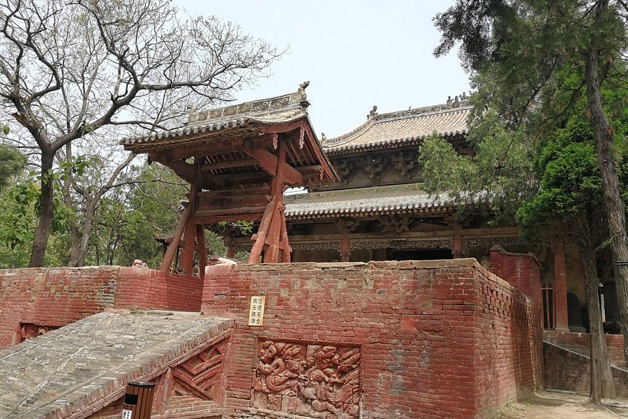 Xia Temple image