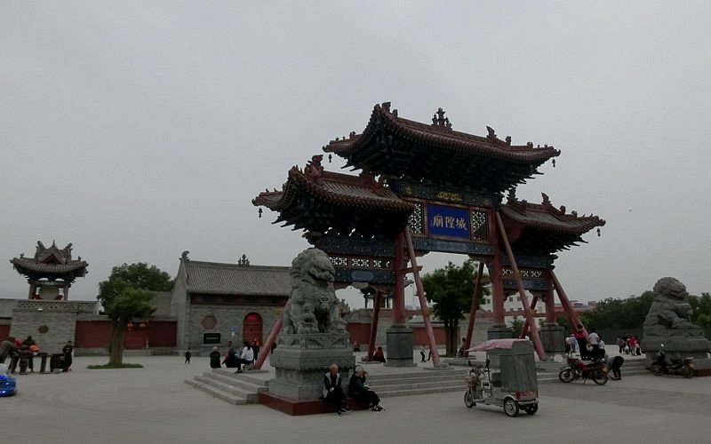 Chenghuang Temple in Ruicheng image
