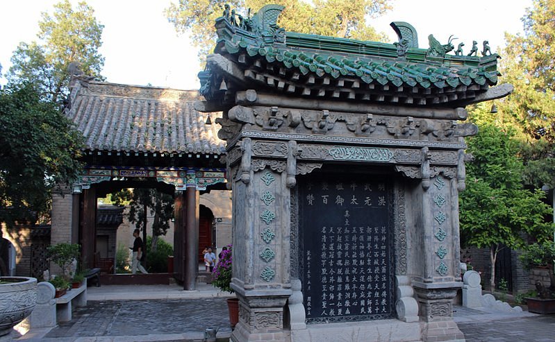 Qingzhou Zhenjiao Temple image