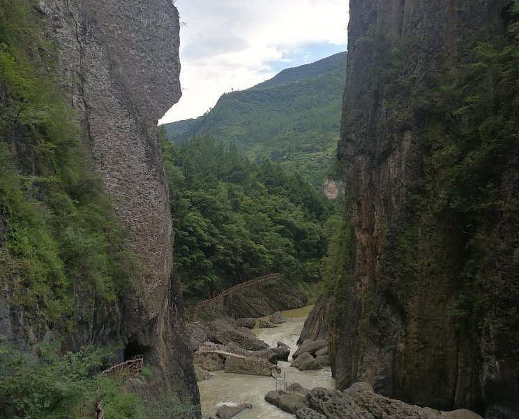 Xiaowu Gorges image