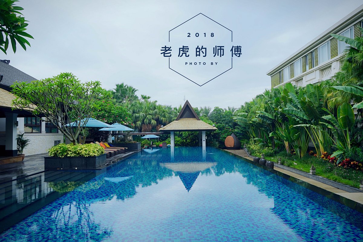 Riyuegu Hotspring Resort, hotel em Xiamen