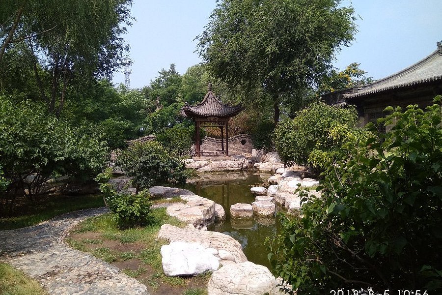 Chang Family Compound image