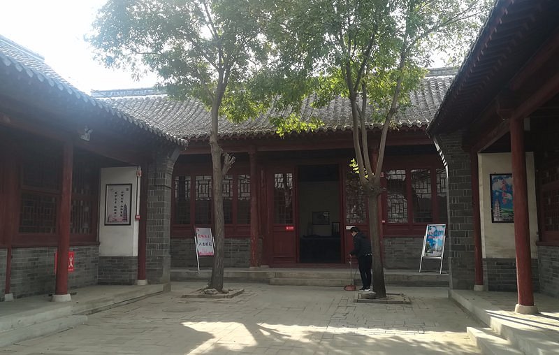 Yangchu Yan Former Residence image