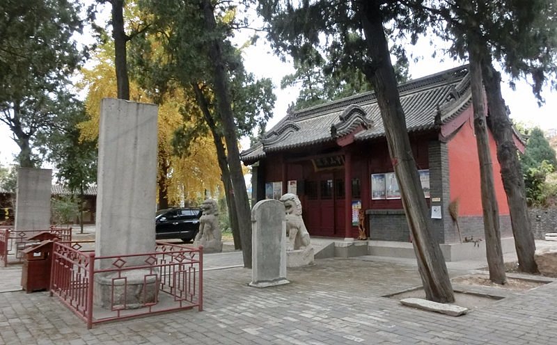 Dingzhou Steles image