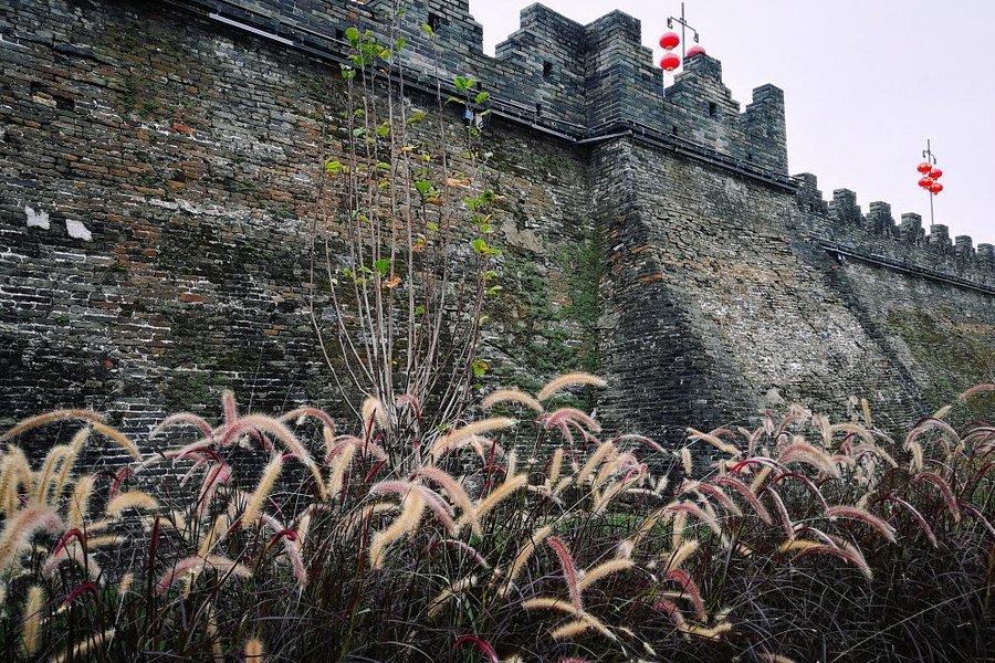 Ancient City Wall of Zhaoqing image