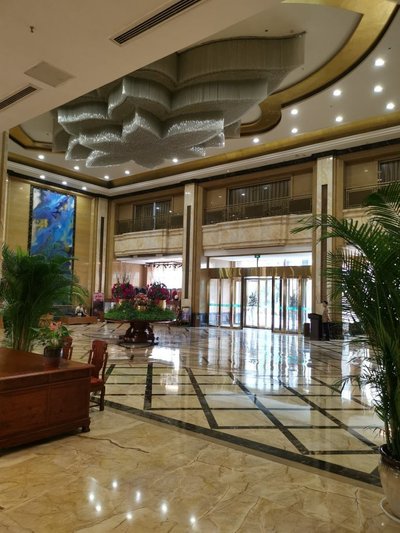 Hotel photo 17 of Mingdu Hotel.