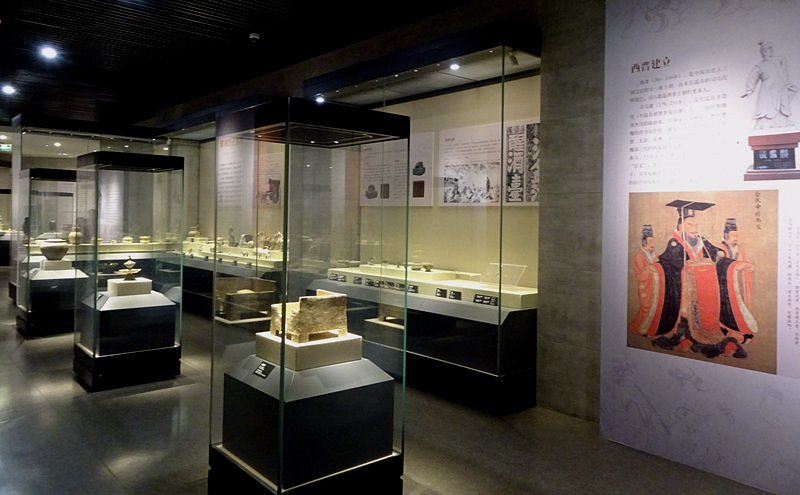 Jiaozuo Museum image