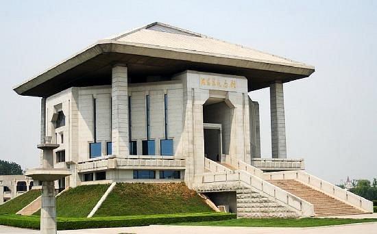 Zhou En'lai Memorial Hall image