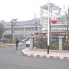 Baiyuntian Garden Hotel, hotel em Ruyuan County