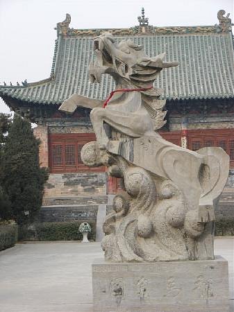 Longman Futu Temple image