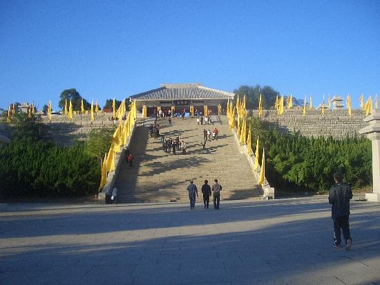 Huangdiling Scenic Resort image