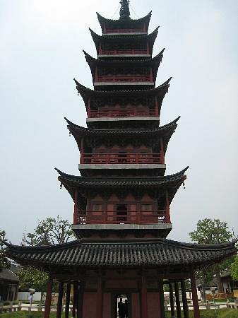 Qinfeng Tower image