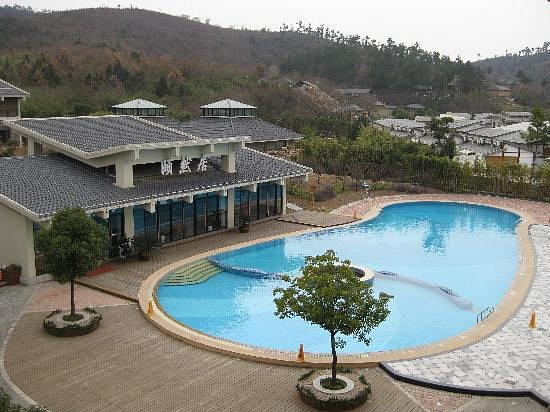 Nanjing Tangshan Easpring Resort, hotel em Nanjing