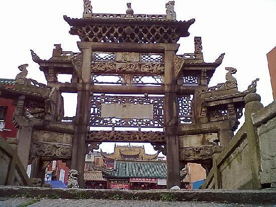 Xiangyin Confucian Temple image