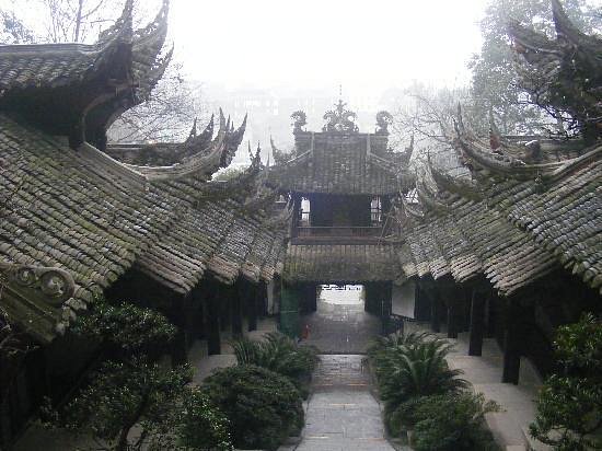 Dujiangyan Forest Park image