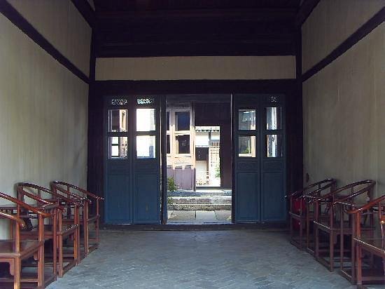 Former Residence of Qiu Jin, Shaoxing image
