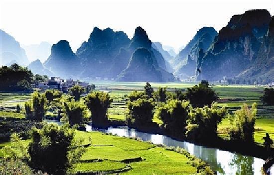 Panyang River image
