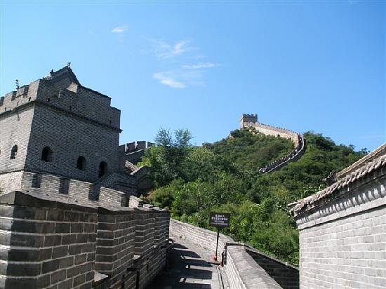 Xinzhou Successive Great Wall image