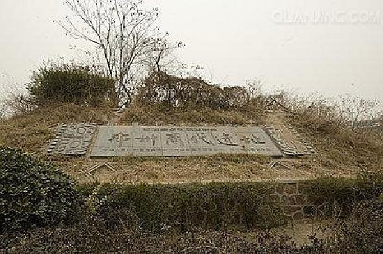 Zhengzhou Shang Dynasty Ruins image