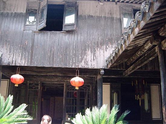 Gutai Door of Shaoxing image