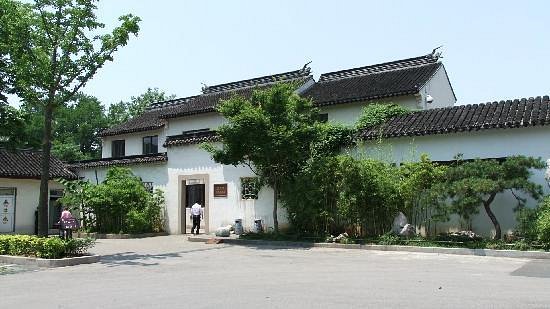 Suzhou Garden Museum image