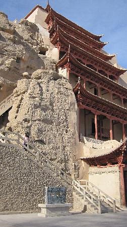 Duhuang Ancient City Ruins image