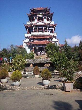 Dali Erhai Tianjing Temple image