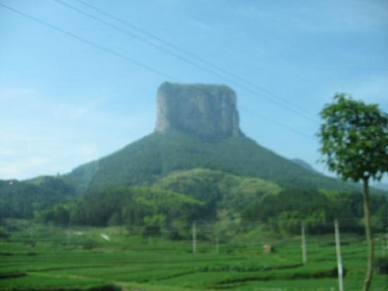 Jingxing Rock of Xianju image