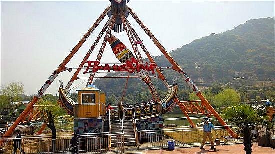 Wenzhou Amusement Park image