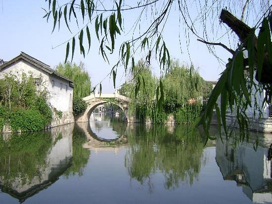 Huzhou Nanxun Old Bridge image