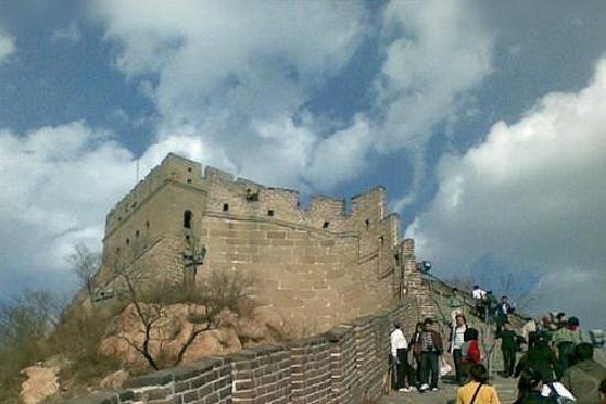 North Great Wall image