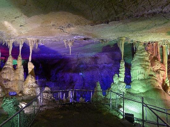 Jiutian Cave image