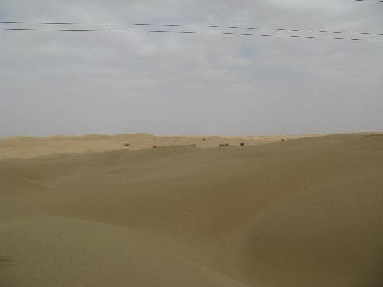Taklamakan Desert image
