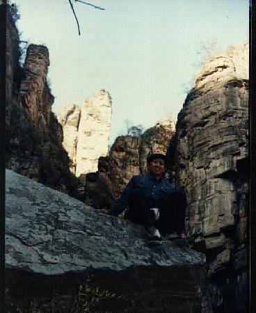 Zhangshi Rock image
