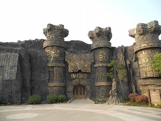 Yancheng Ruins image