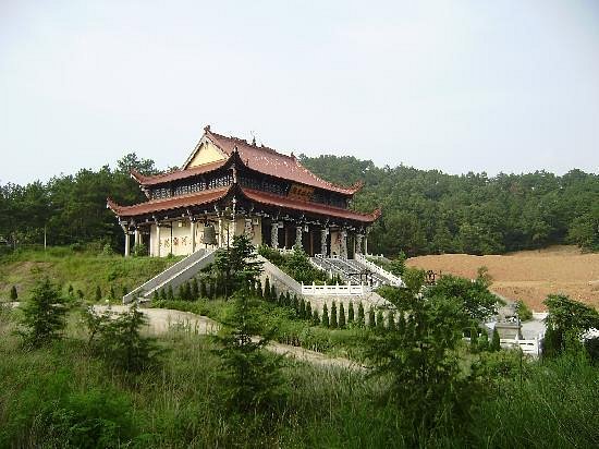 Youzishan Park image