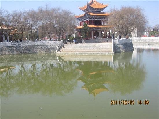 Lianhu Park, Guangnan image
