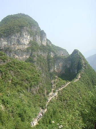 Yunyang Longgang Geological Park image