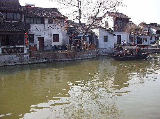 Jiaxing Xitang Wine Museum image
