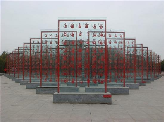 Jianchuan Museum image