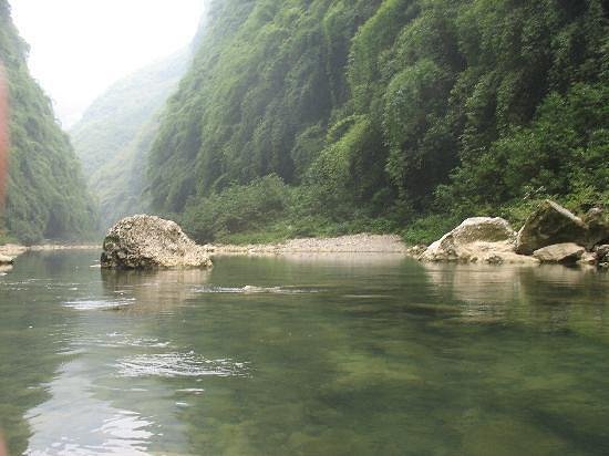 Pengshui Ayi River image