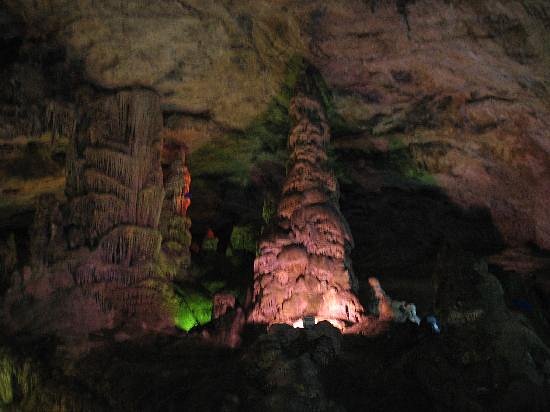 Wanxiang Cave image