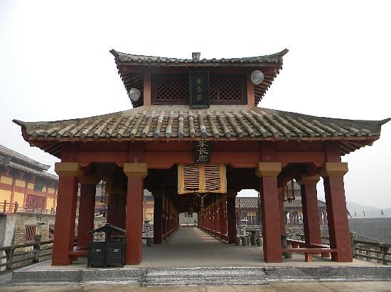 Hengdian Qin Dynasty Palace image